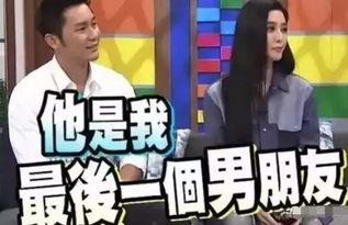 娱乐圈吃瓜博主卖的瓜,吃瓜博主爆料的惊人内幕 第3张 娱乐圈吃瓜博主卖的瓜,吃瓜博主爆料的惊人内幕 第3张